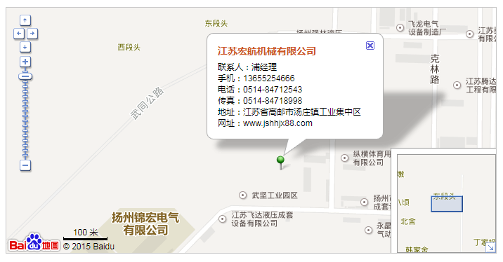 j9九游会